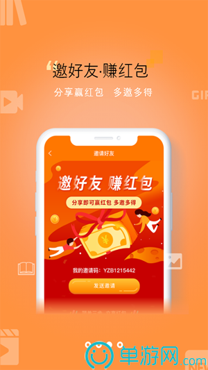 银河娱乐澳门网站APPV8.3.7