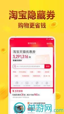 澳门黄金城app下载V8.3.7