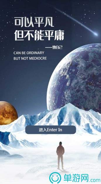 威斯尼斯wns2299cn官网版V8.3.7