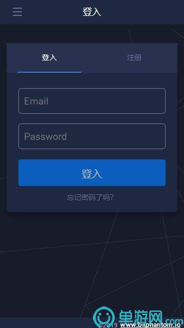云开全站app登录入口