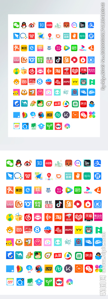 噢门B体育登录入口APP彩票V8.3.7