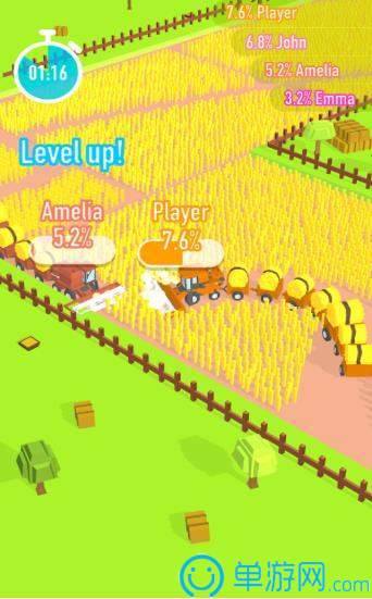 B体育登录appV8.3.7