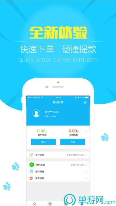 恋爱聊天话术大师