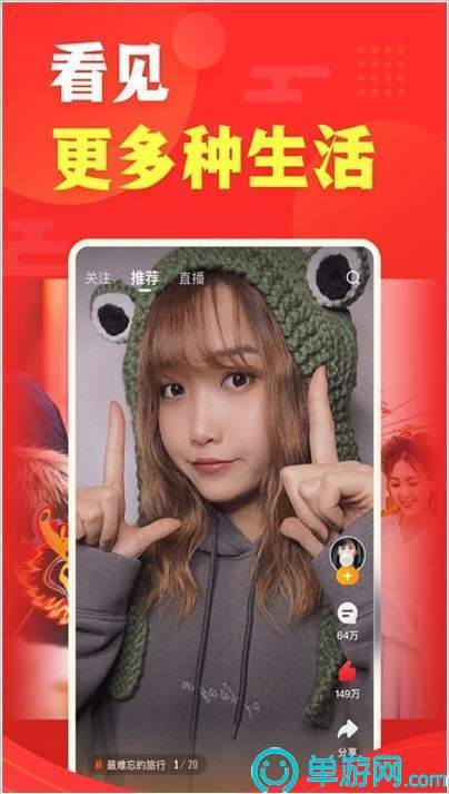 星空·综合体育V8.3.7