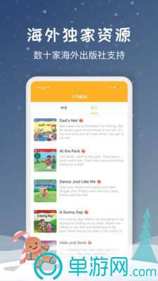 华体育官网最新版官网V8.3.7